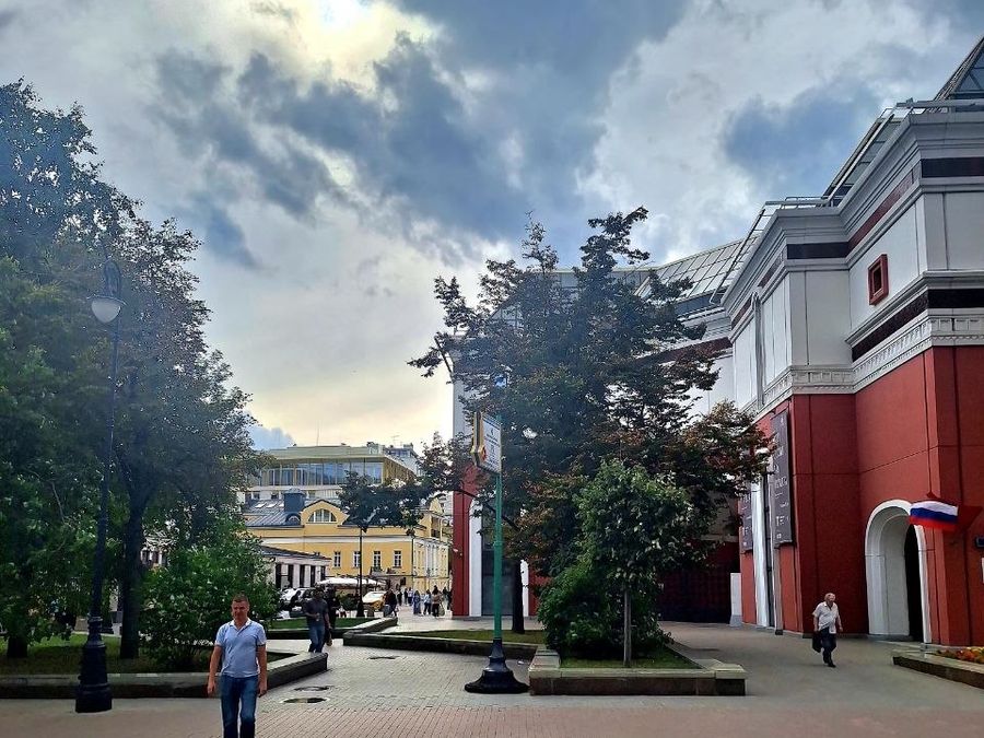 Третьяковская галерея